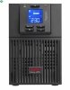 SRV1KI-E Zasilacz APC Easy UPS SRV 1000VA/900W, Tower, LCD, EPO, Intelligent Card Slot,  230V